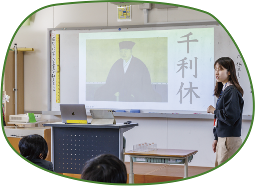 偉人の生き方をヒントに夢に出会う