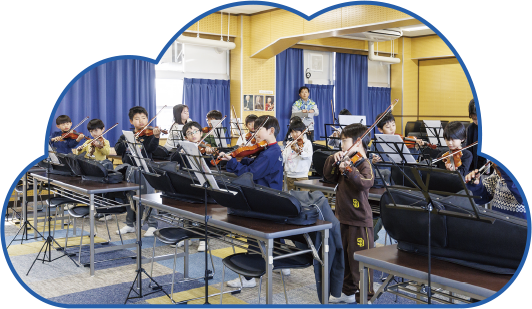 音楽を通して育む豊かな情操